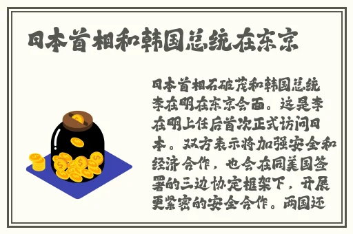 当真由纪
