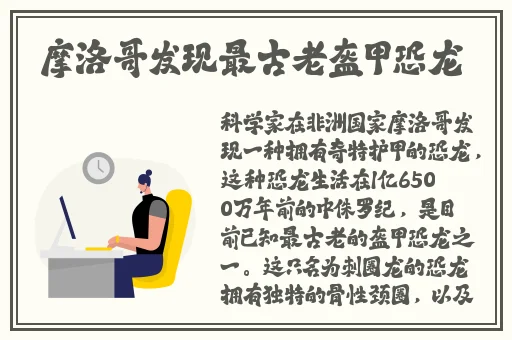 黑料不打烊,**长征最新2024