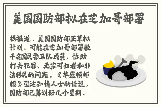 2012多多影院