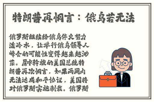 小洞饿了想吃大香肠佐助