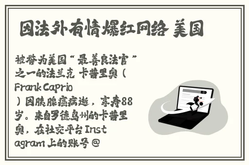 黄色张婉莹视频在线播放