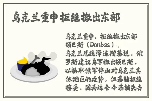 绿巨人app下载安装