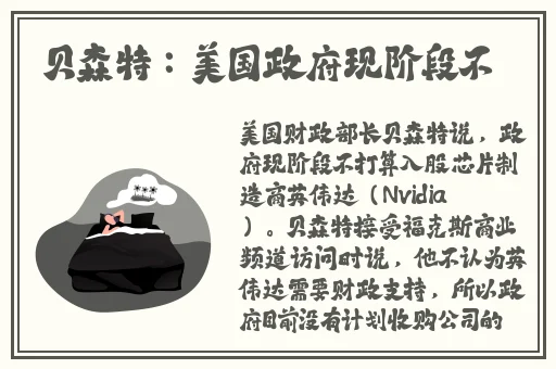 x7x7x7x7x7任意槽蘑菇