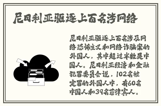 九阴真经x88888