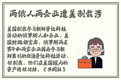 4japp下载
