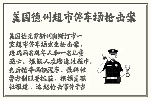 好男人中文资源在线观看