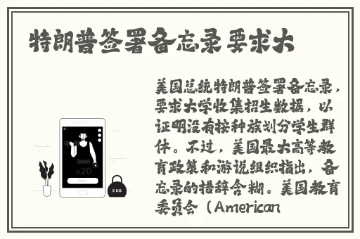 斗罗大陆魂师对决礼包码官方