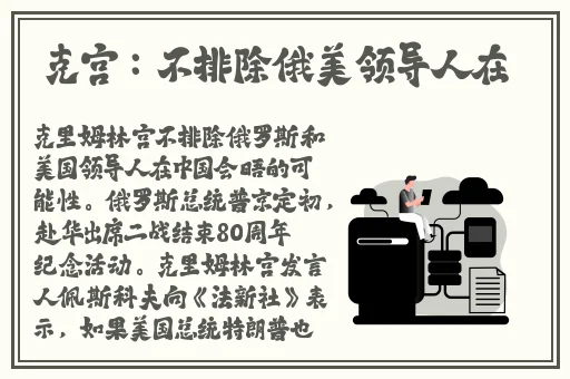 差差差很疼动漫app大全下载